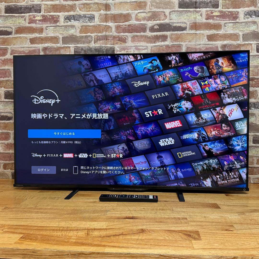 東芝 65V型 4K液晶テレビ REGZA 65M550K ネット動画アプリ搭載