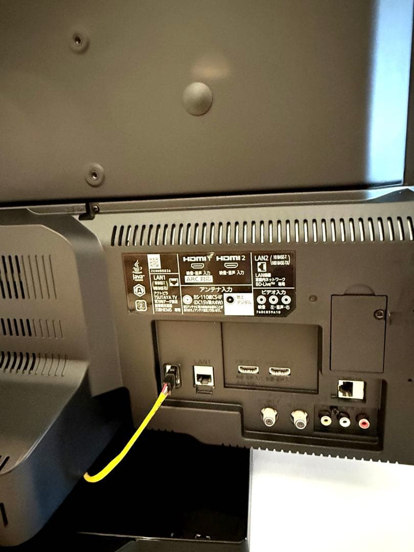 期間限定値下げ中【美品】即日受渡全国送料込三菱32型 HDD1TBブルーレイ搭載