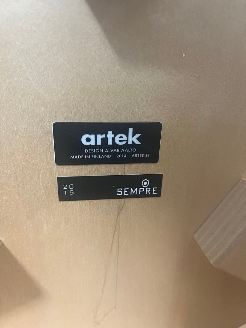 アアルト　スツール 60