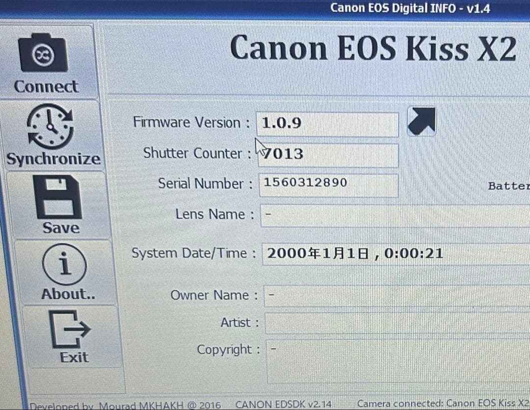 触れるたびに嬉しい！Canon Kiss X2 標準レンズセット