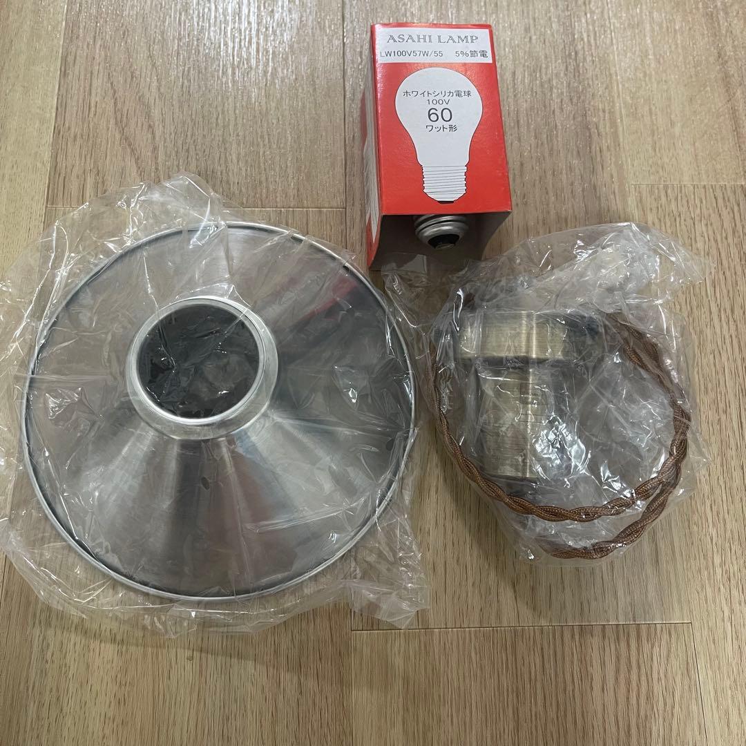 [美品]かなでものシーリングライト 2つ KANADEMONO 別売り可