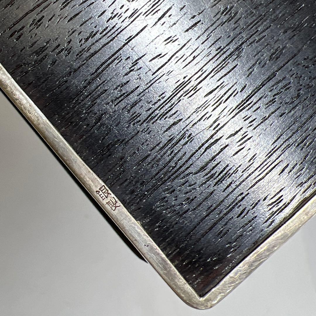 一鶴斎造　銀製　煙草セット　共箱　468g トニカ　東さ8-0126☆2F