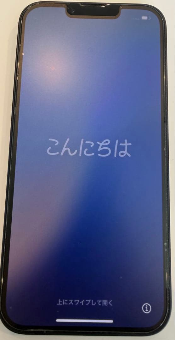 Apple iPhone13 ミッドナイト 本体 SIMフリー