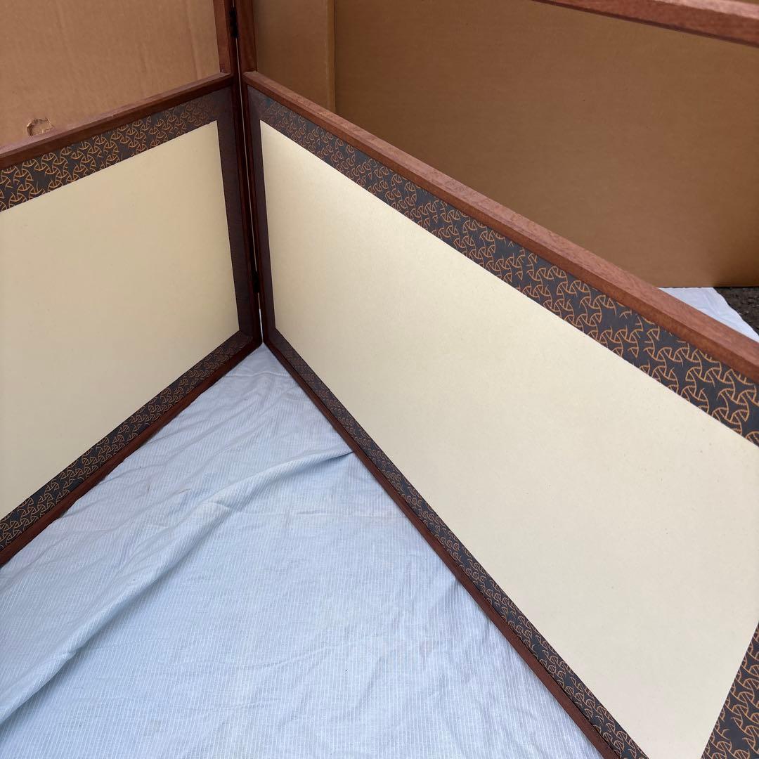 茶道具　衝立　間仕切り