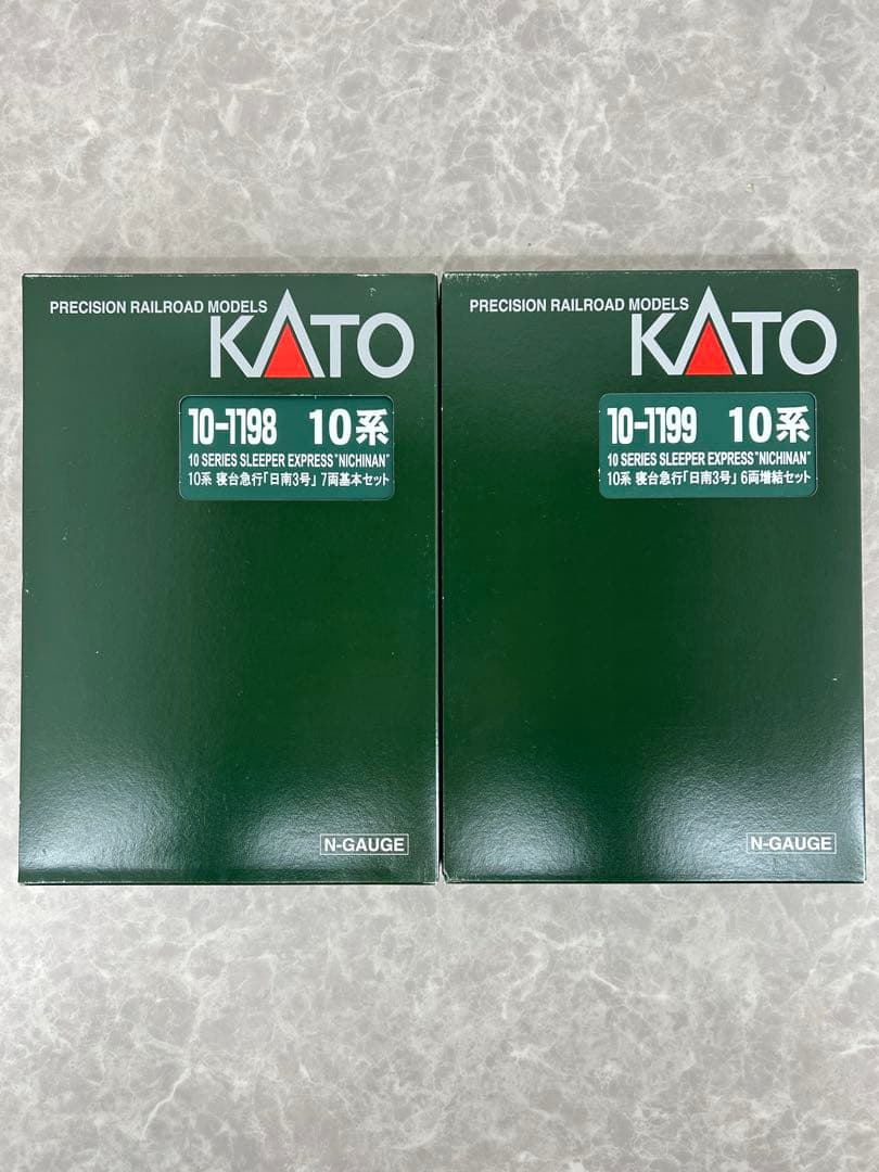 KATO 10-1198.1199 10系「日南3号」基本、増結セット 全13両