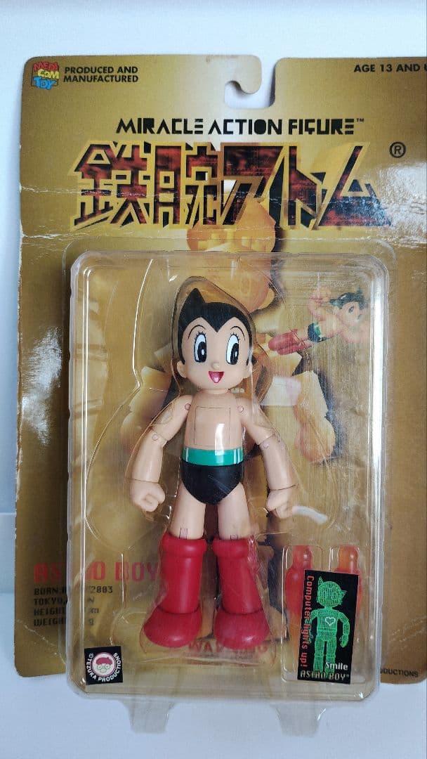 鉄腕アトム　メディコムトイ　ミラクルアクションフィギュア他セット