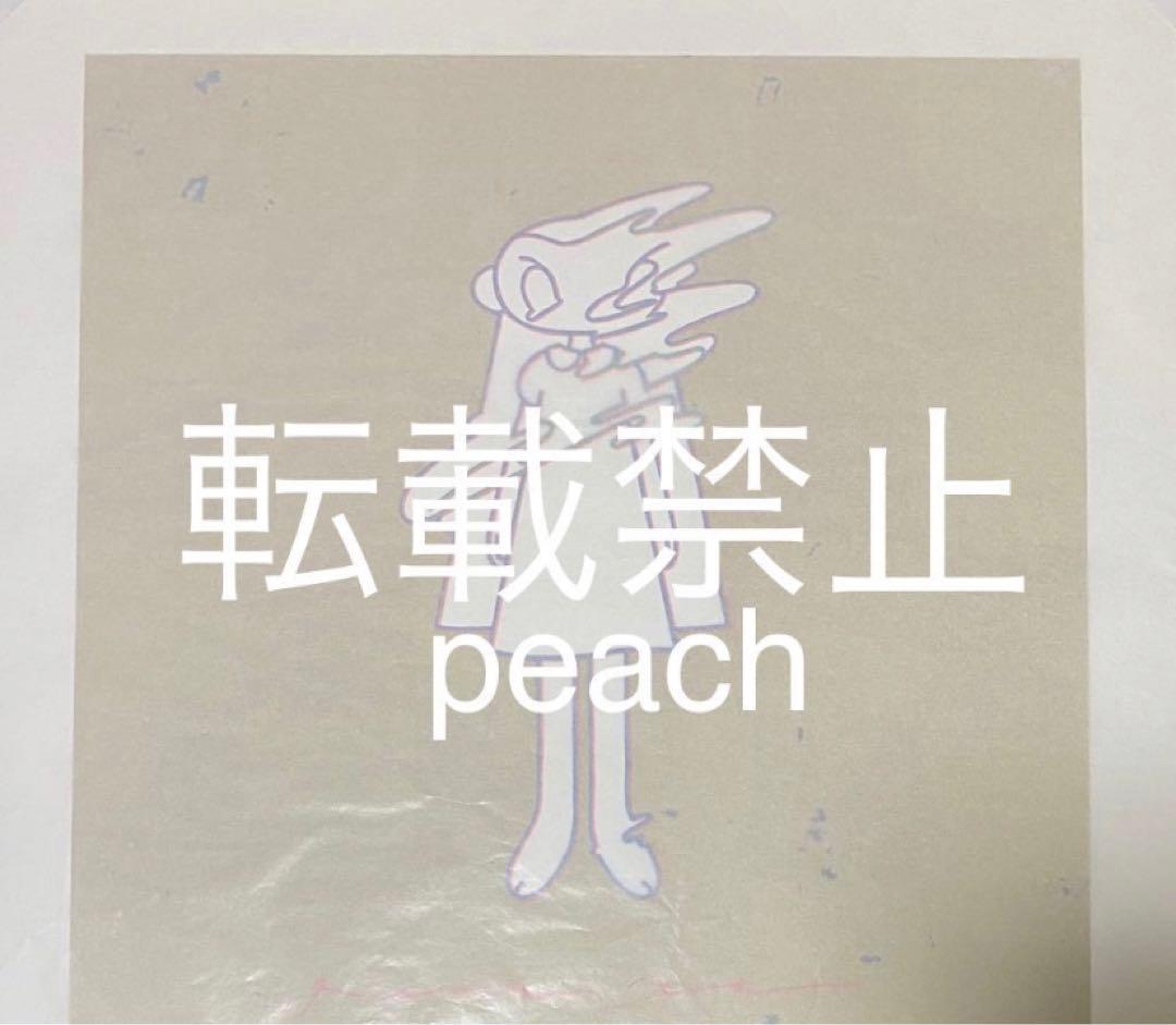 タカハシマホ シルクスクリーン ゆれる2020 ED35