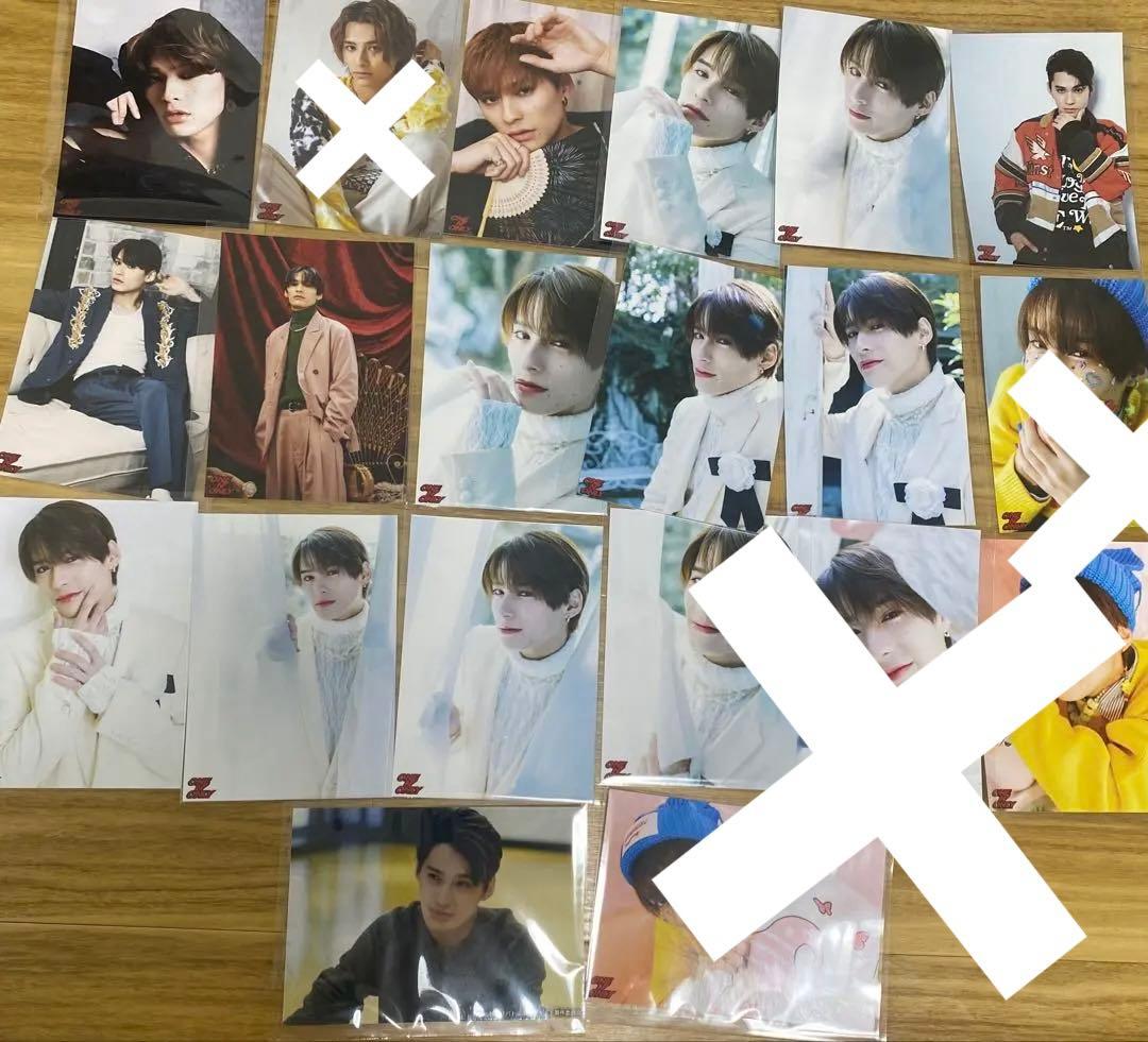 哲汰　グッズセット