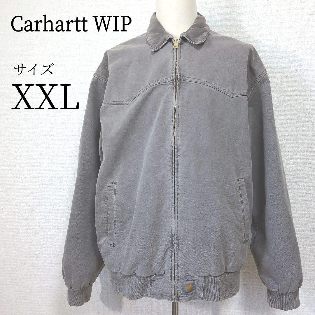 Carhartt WIP　サンタフェ　ジャケット　XXL　DUCK　グレー
