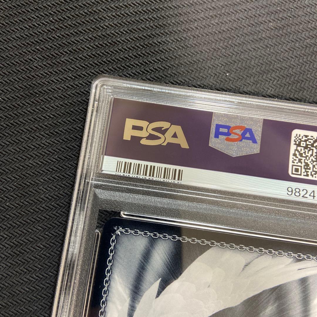 PSA10 ヴァイス　シャニマス　Hopeland 郁田はるき SSP