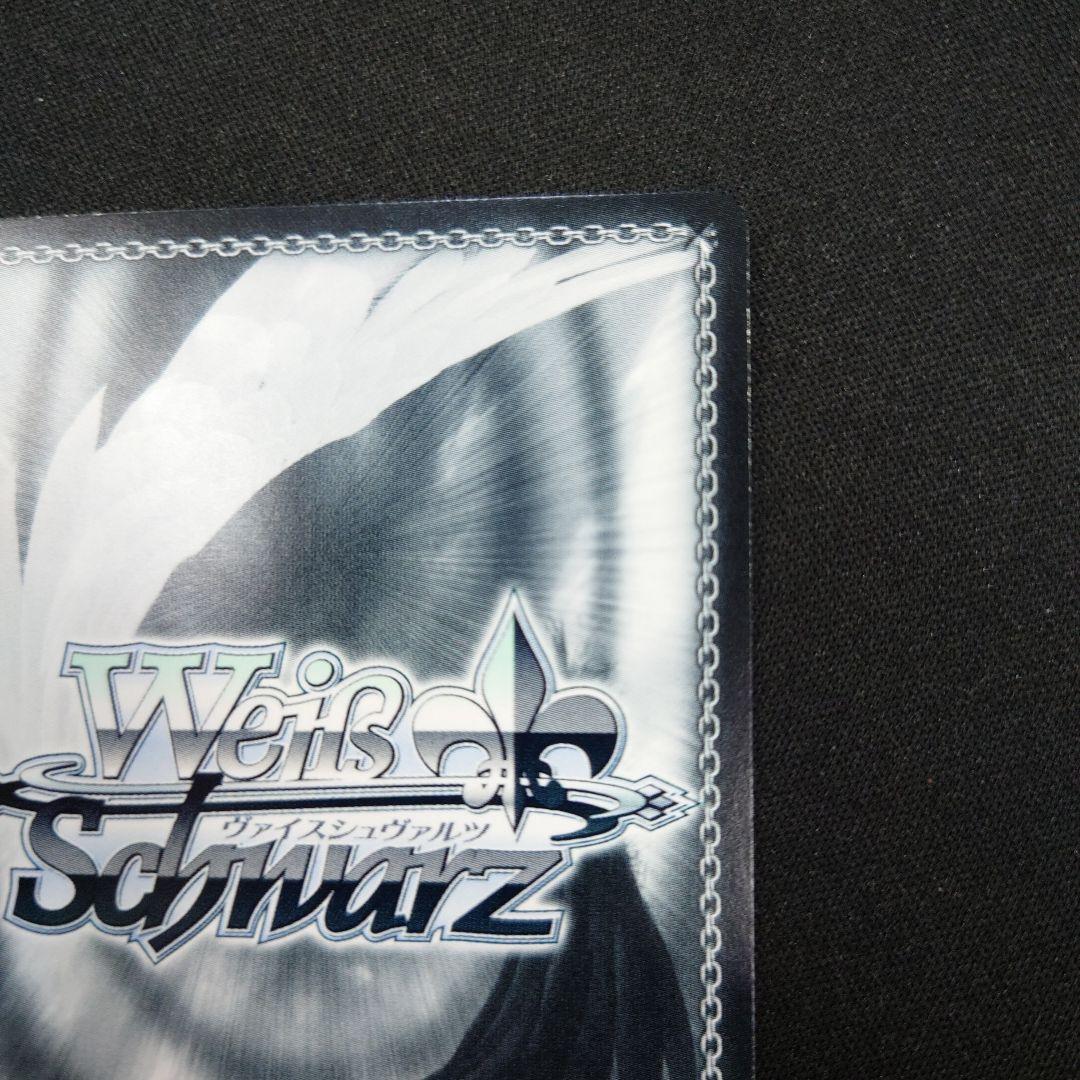 ヴァイス FAIRY TAIL 仲間を守る為の剣 エルザ SEC+