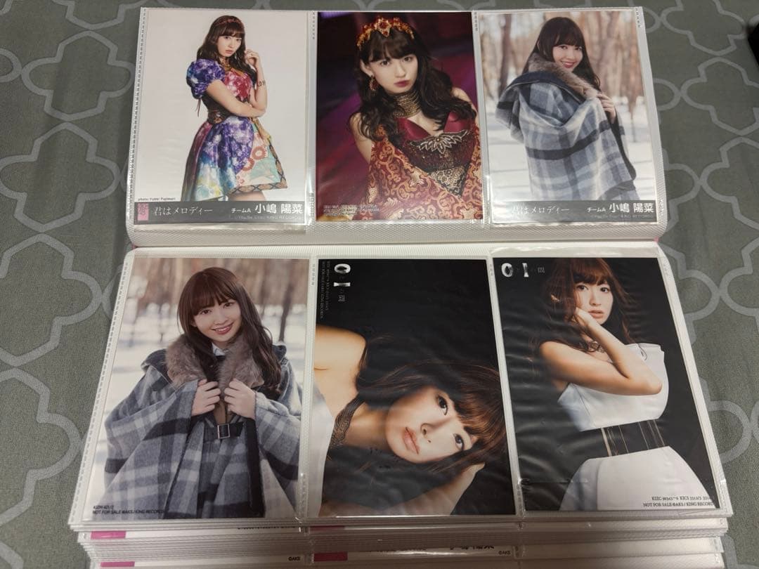 小嶋陽菜　生写真