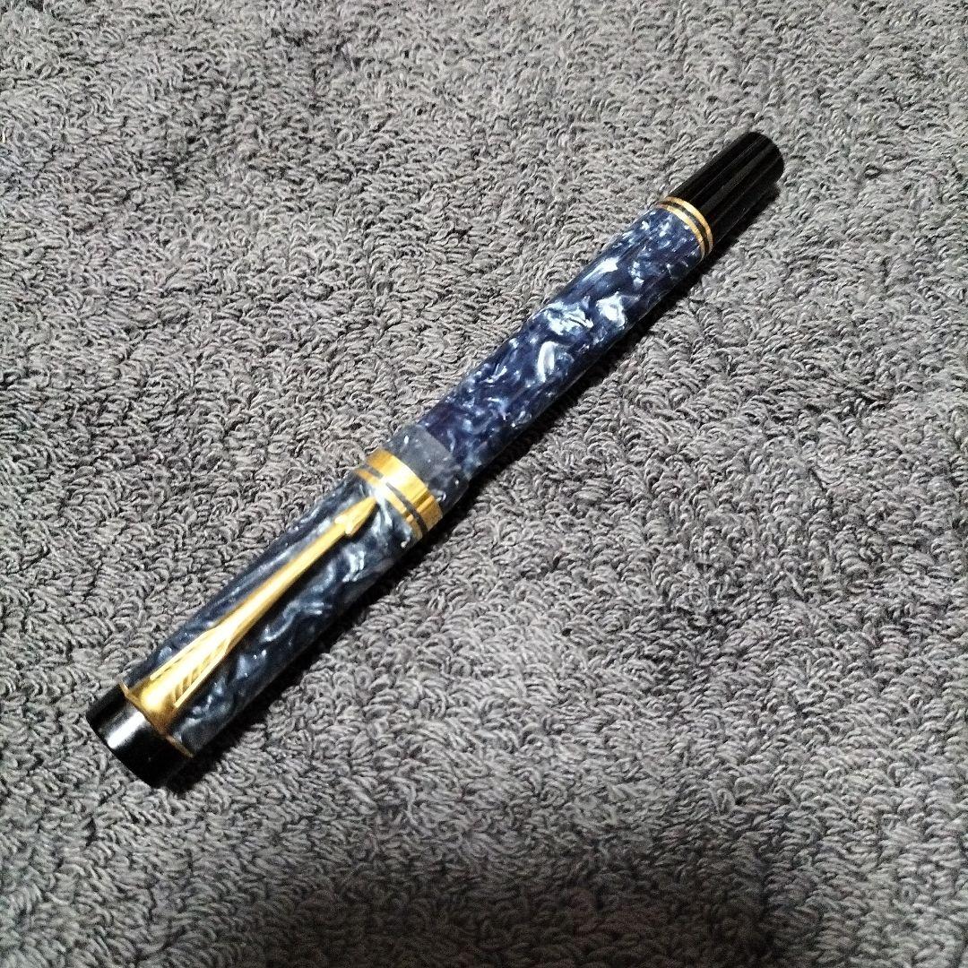 18ＫPARKER 青色と黒のマーブル模様 万年筆