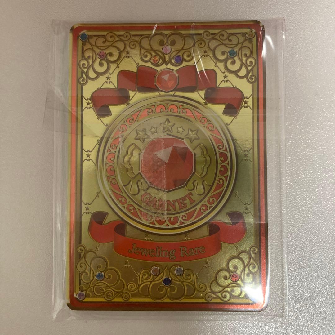 【最終値下げ】 アイカツ オンパレード ルーレット ジュエリングドレス フレンズ