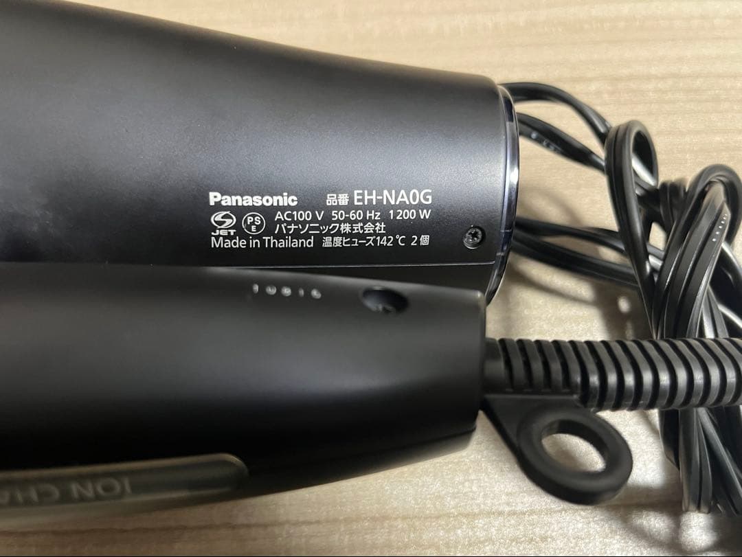 【Panasonic】ヘアドライヤー ナノケア高浸透（EH-NA0G-A）