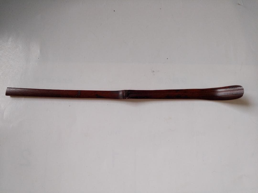 茶杓 臥龍山 両忘禅庵 大木閑忠 住職 銘『 両忘 』 共箱 茶道具 美品 です