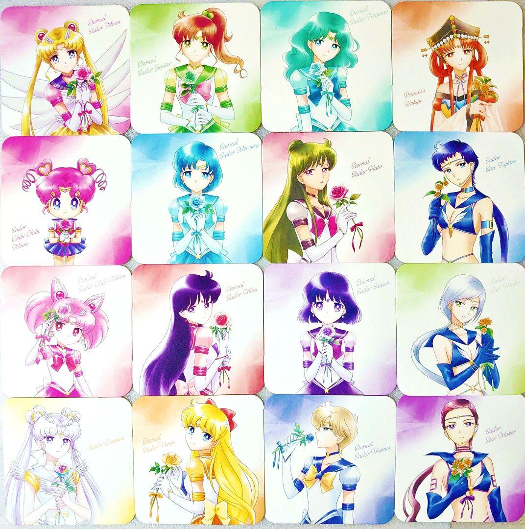セーラームーンCosmos 特典コースター ポストカード 一番くじ 等セット