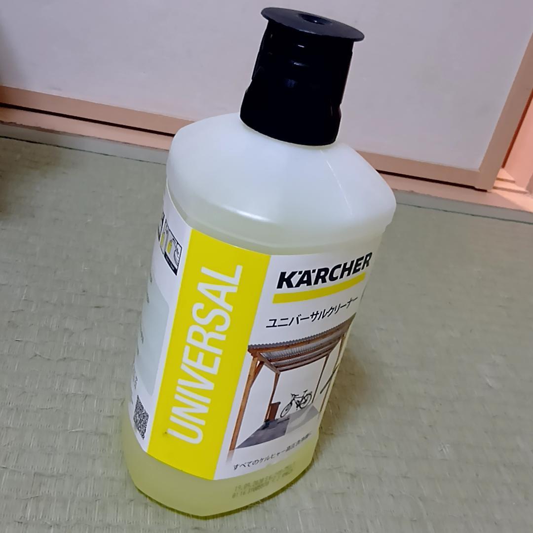 KARCHER ケルヒャー JTK38 高圧洗浄機