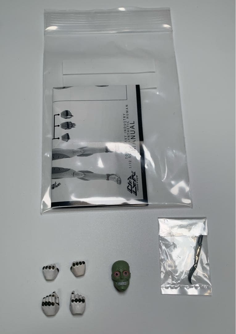 中古　1/12 東亜重工 合成人間　男性