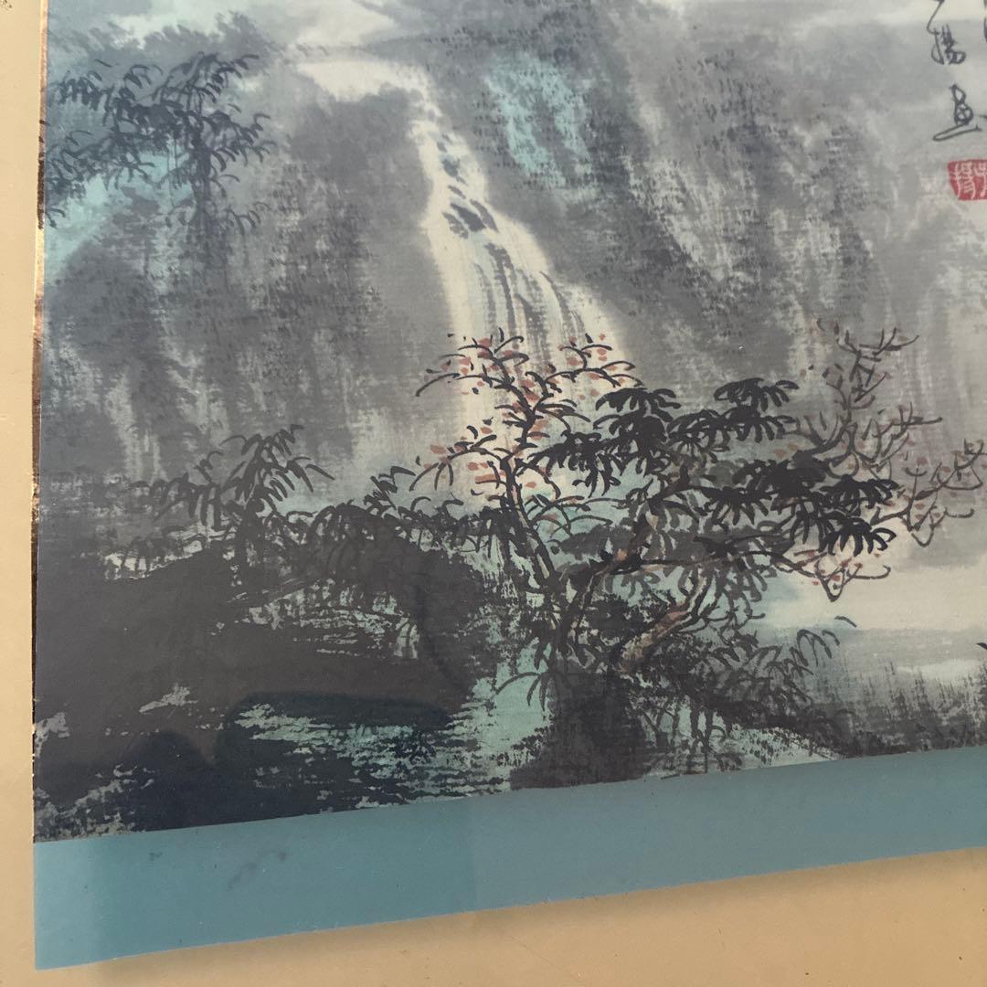 子扬水墨画 山水風景