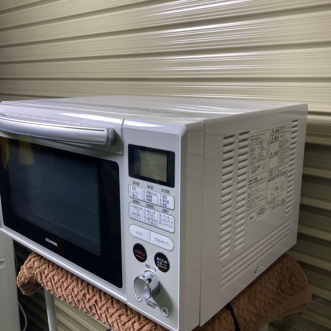 美品アイリスオーヤマ　スチームオーブンレンジ