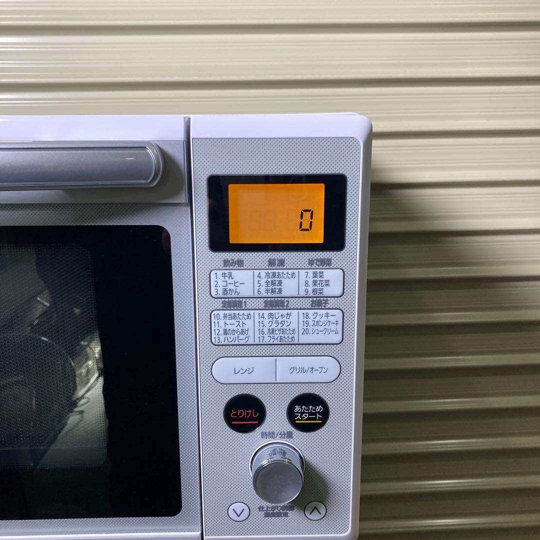 美品アイリスオーヤマ　スチームオーブンレンジ