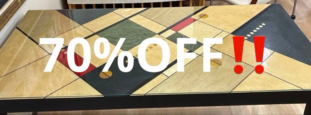 高級感　幾何学模様　ガラステーブル