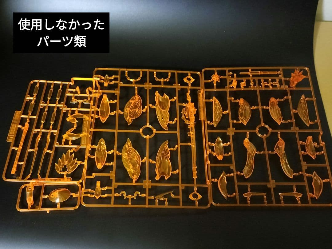 キャラクター meso