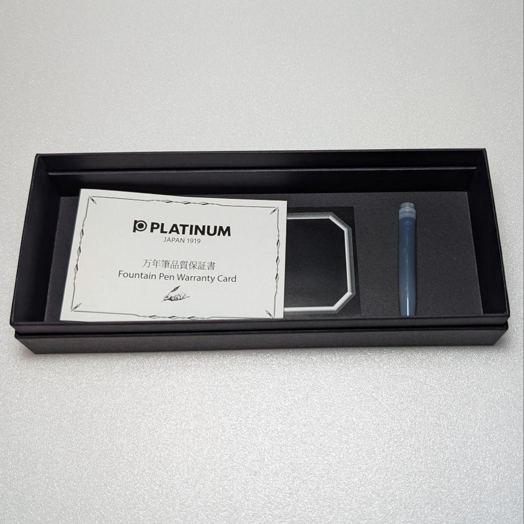 プラチナ万年筆 プレジデント M 中字