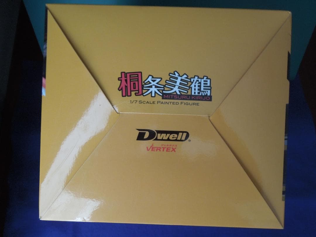 桐条美鶴 1/7スケール フィギュア P4U