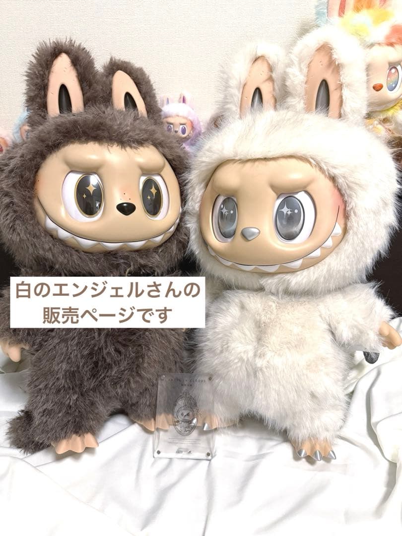 ZIMOMO ANGEL IN CLOUDS ジモモ エンジェル