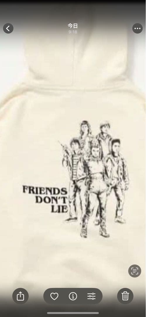 STRANGER THINGSパーカーストレンジャーシングス ニコアンド