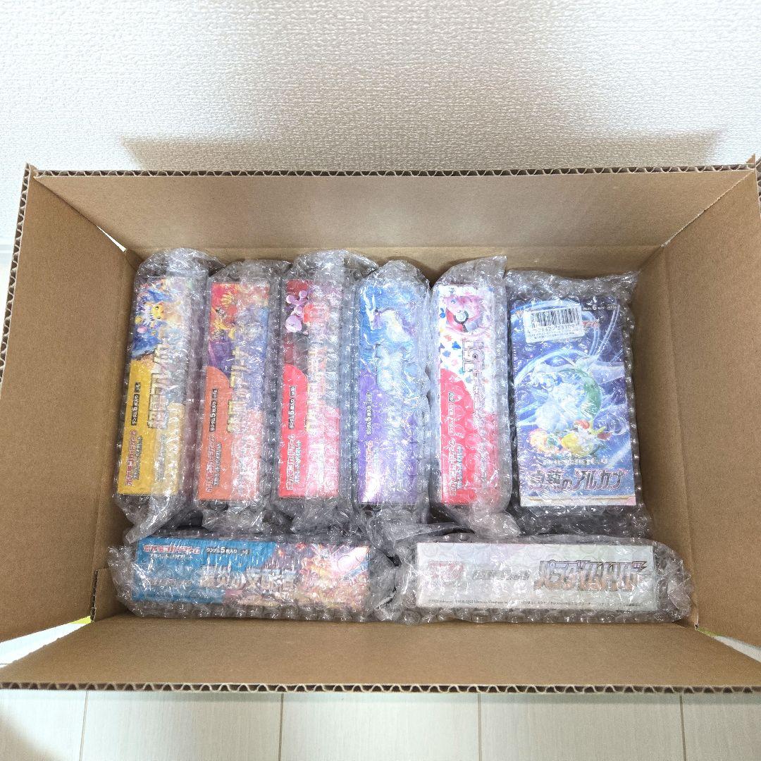 Pokemon引退品　未開封シュリンク付き9BOX