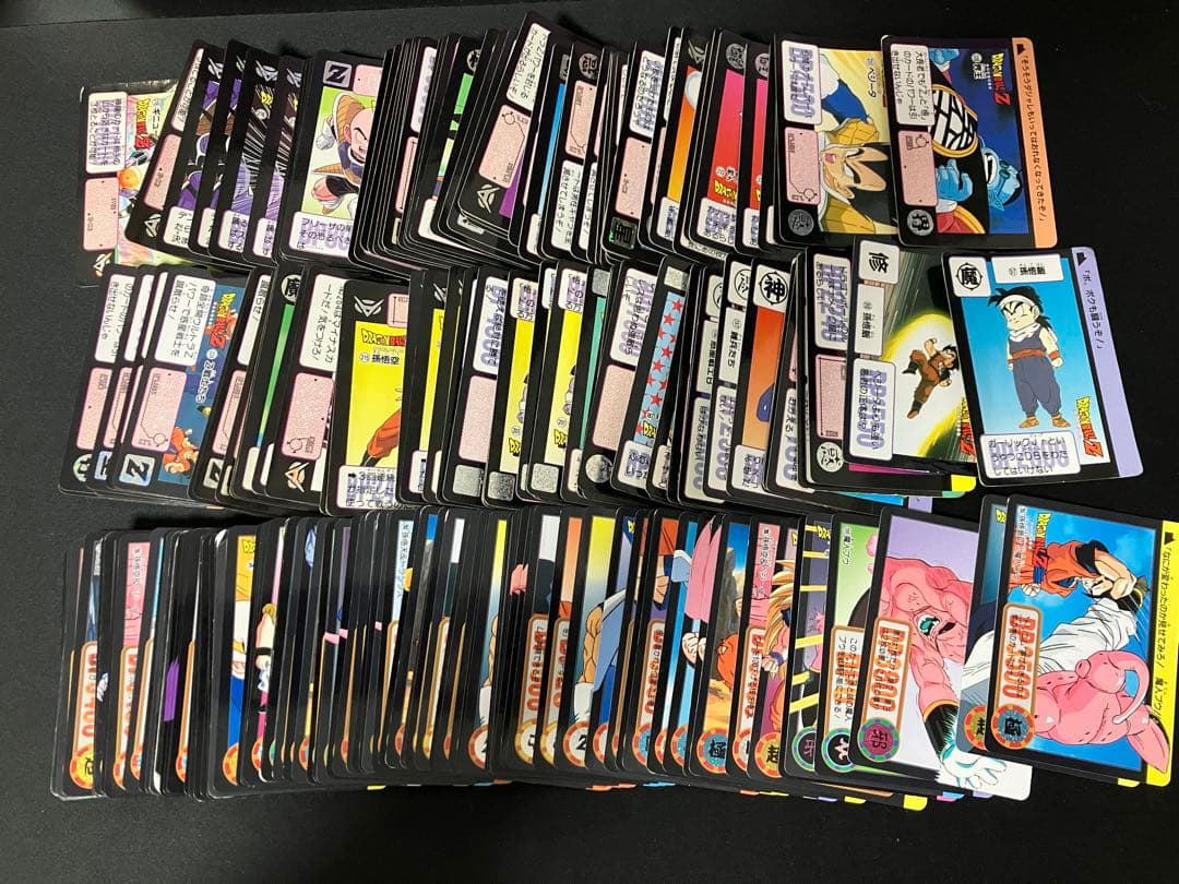 ドラゴンボール カードダス 大量まとめ売り 9/28まで