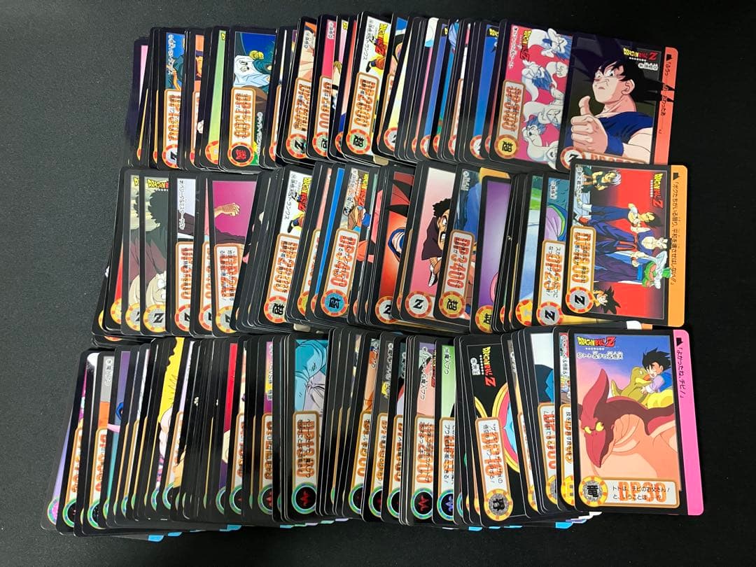 ドラゴンボール カードダス 大量まとめ売り 9/28まで