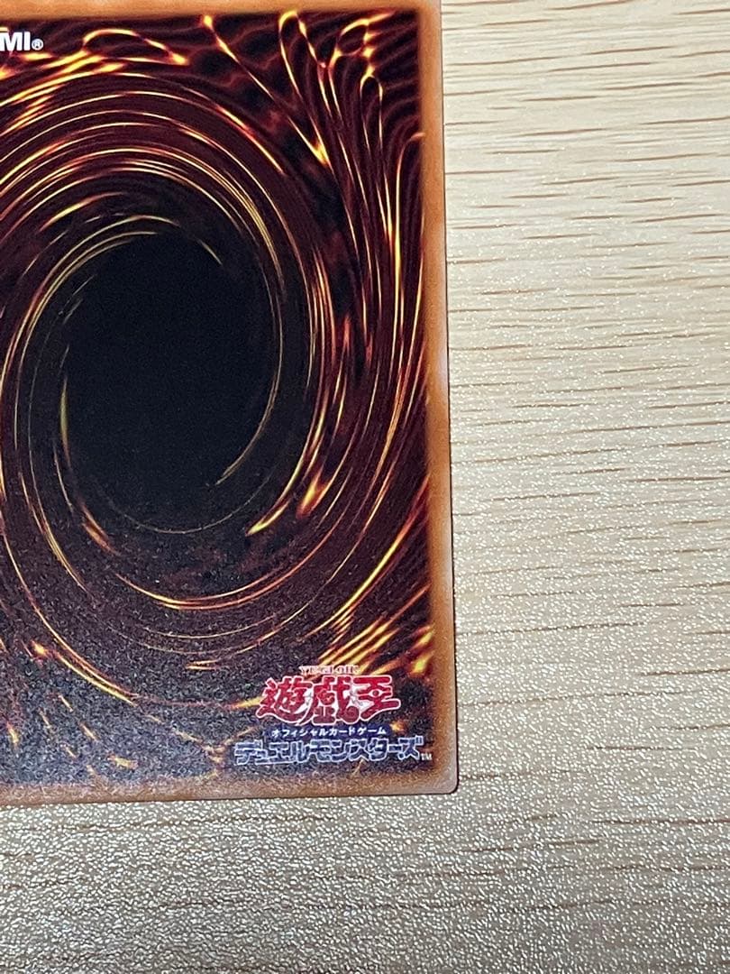 灰流うらら 25thシークレット