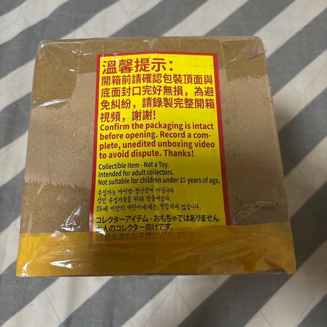 第五人格オフラインパック　スカーレット　未開封