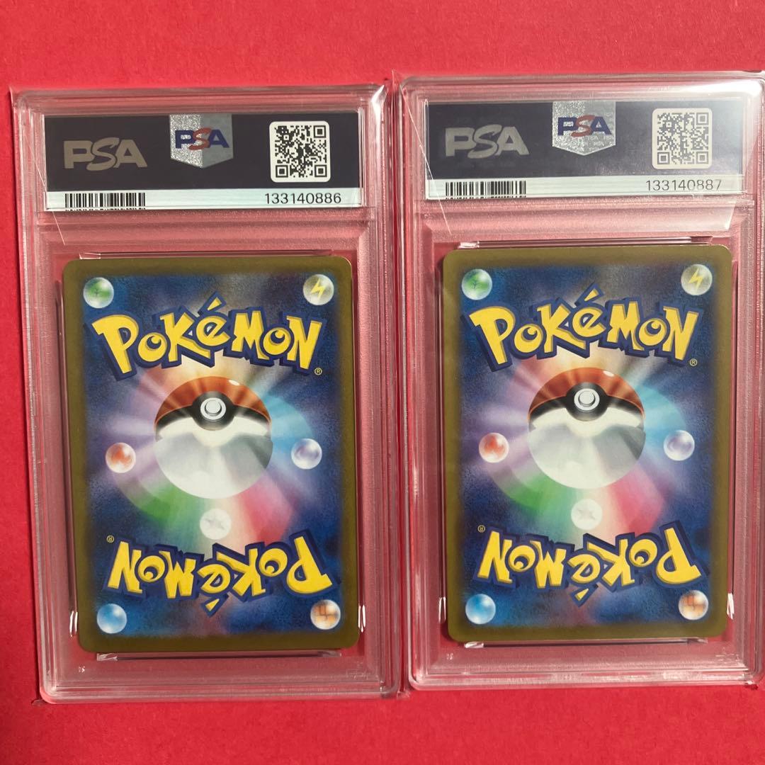 PSA10 【連番】ラティオス　ラティアス　AR