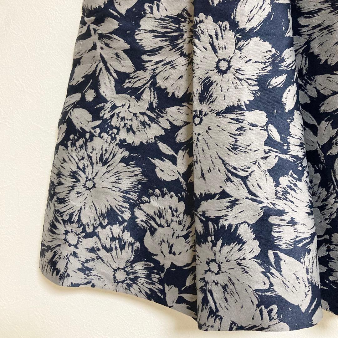 0544 M-PREMIER BLACK エムプルミエ ブラック フレアスカート