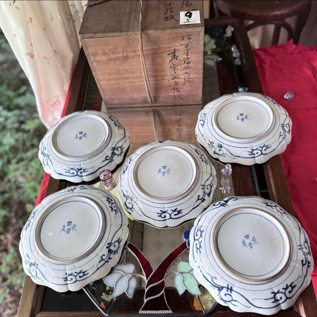 新春特別価格‼️降誕祭GOLD伊万里錦手　帆かけ舟❌山水❌米俵富貴長春八寸皿5客