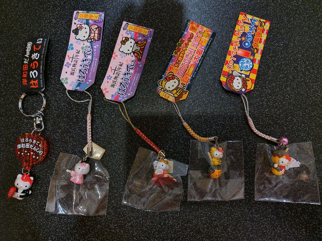 ハローキティ ご当地キティ 根付けストラップ、キーホルダー まとめ売り