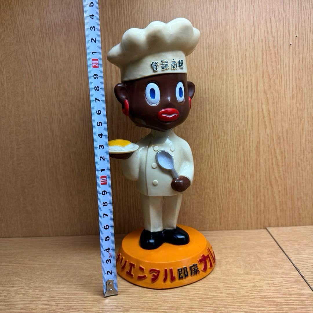 【オリエンタル坊や 中】首振り人形 ベーシックver. 箱付き