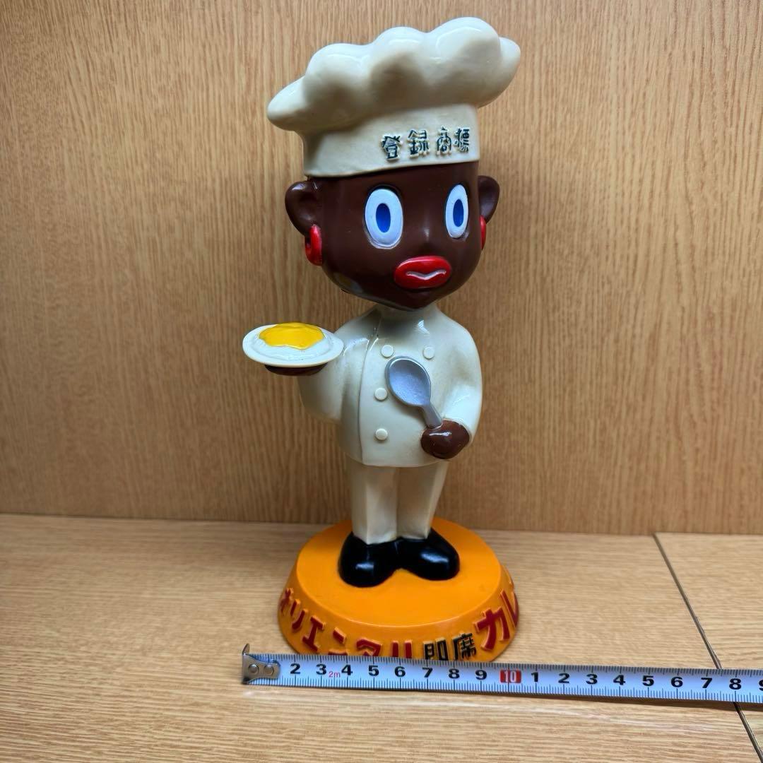 【オリエンタル坊や 中】首振り人形 ベーシックver. 箱付き