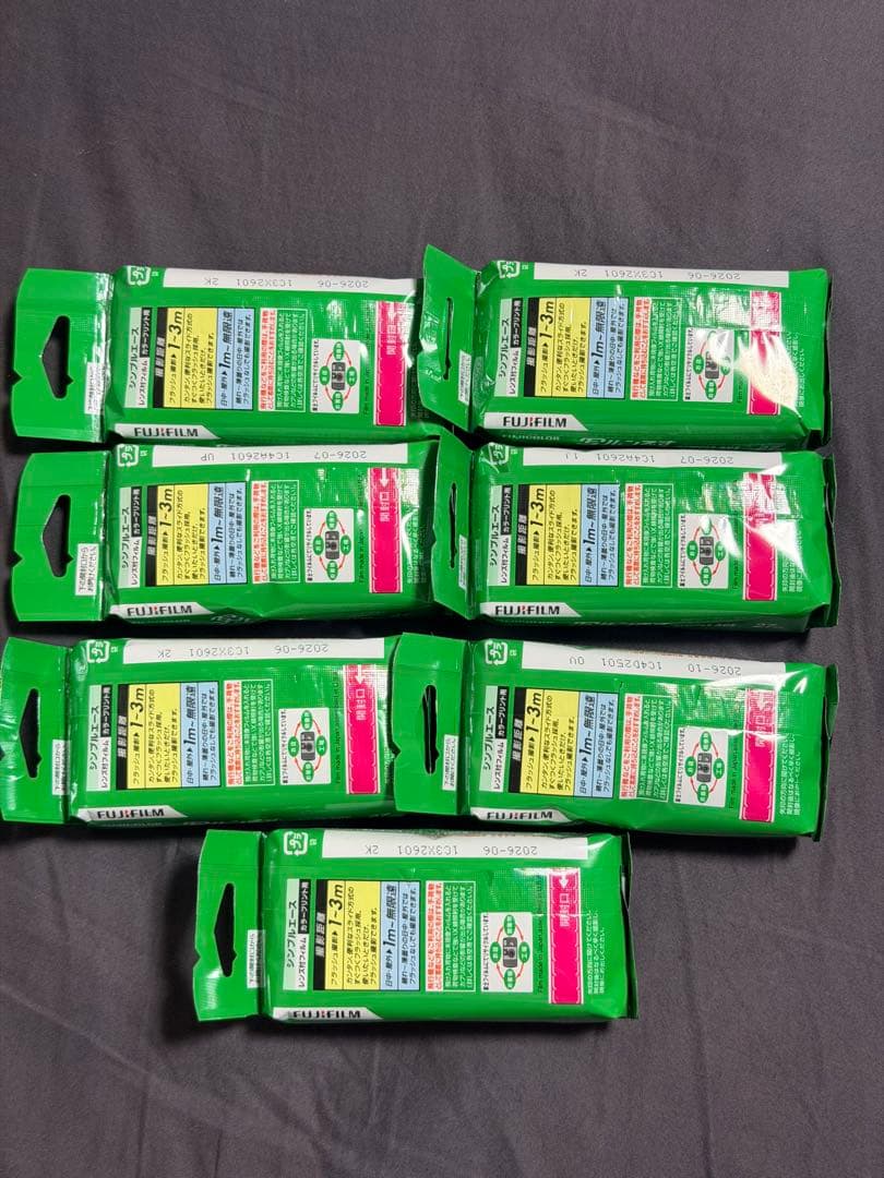 写ルンです 7.点セット