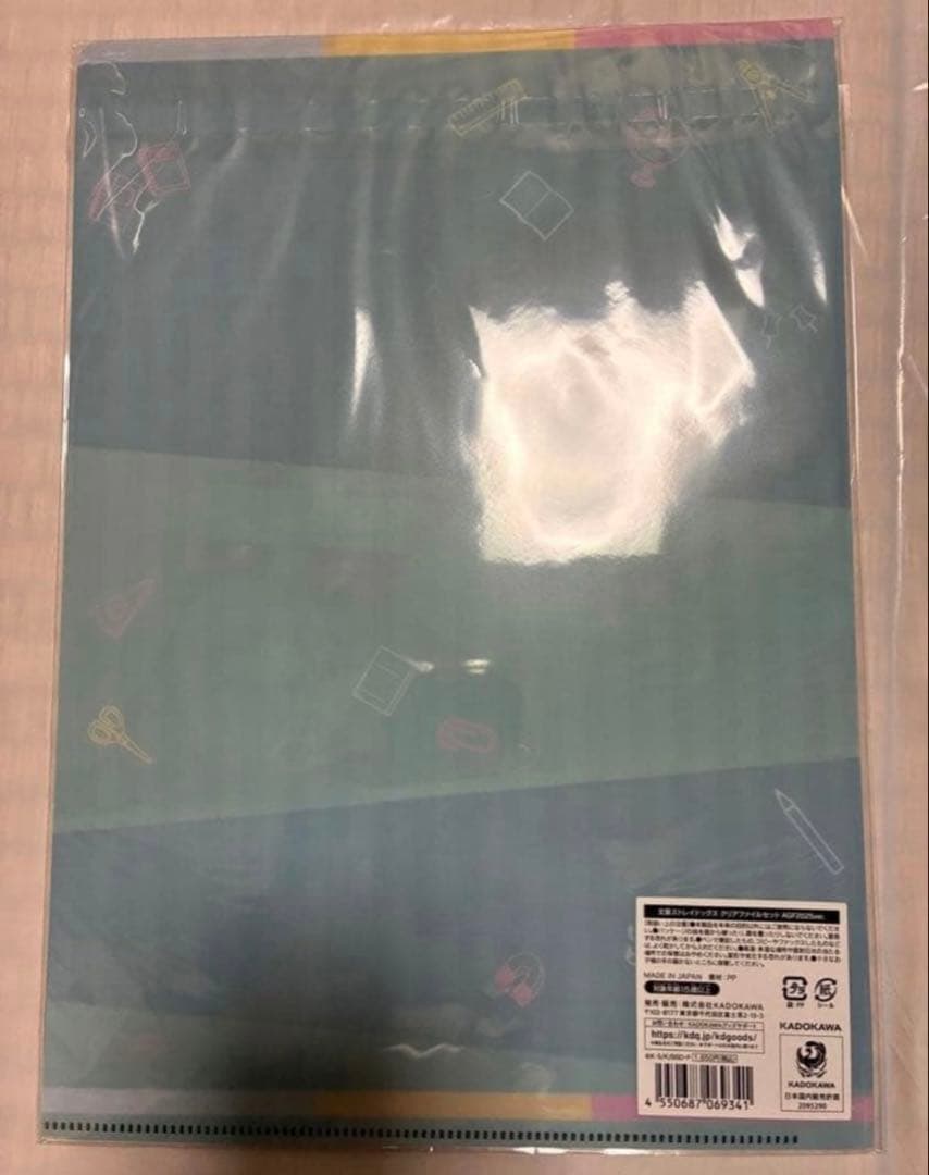 文豪ストレイドッグス 森鴎外記念館 AGF クリアファイル ブロマイドなど