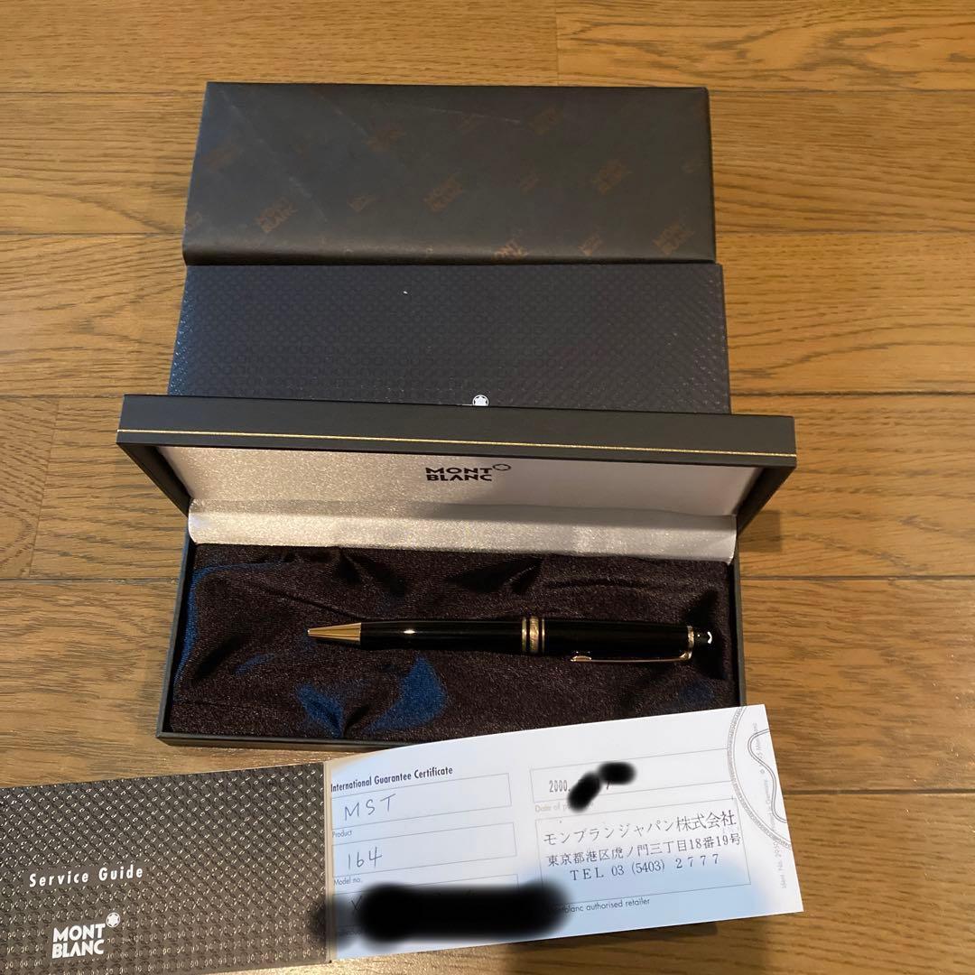 モンブラン　ボールペン　MST164 未使用品