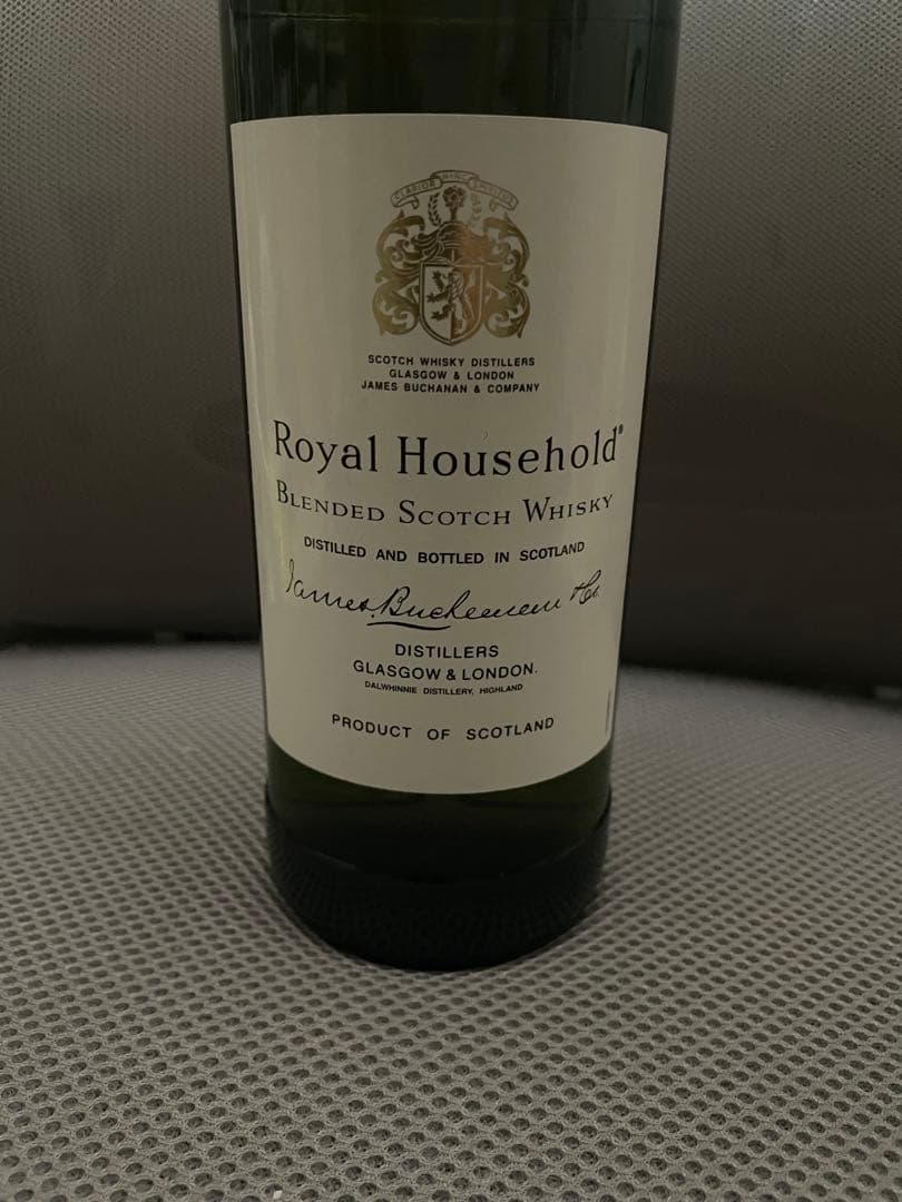  Household ロイヤルハウスホールド