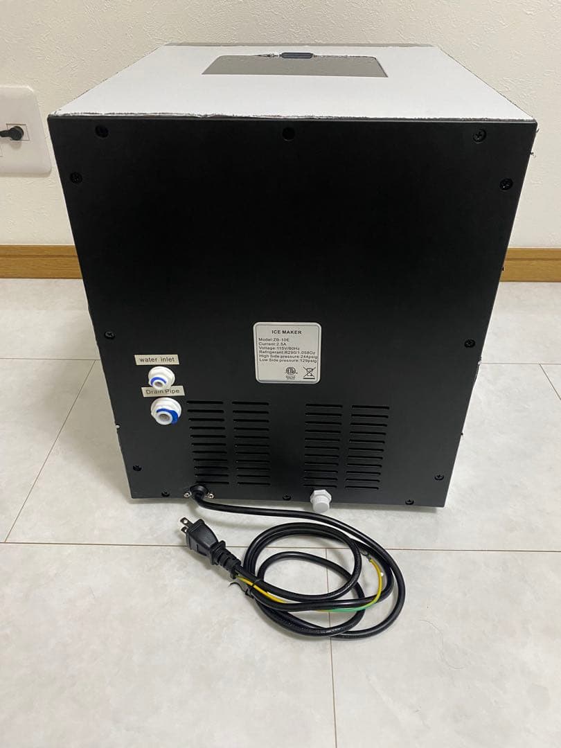 ICE MAKER 製氷機 ZB-10E 2024年製 ウォーターサーバー