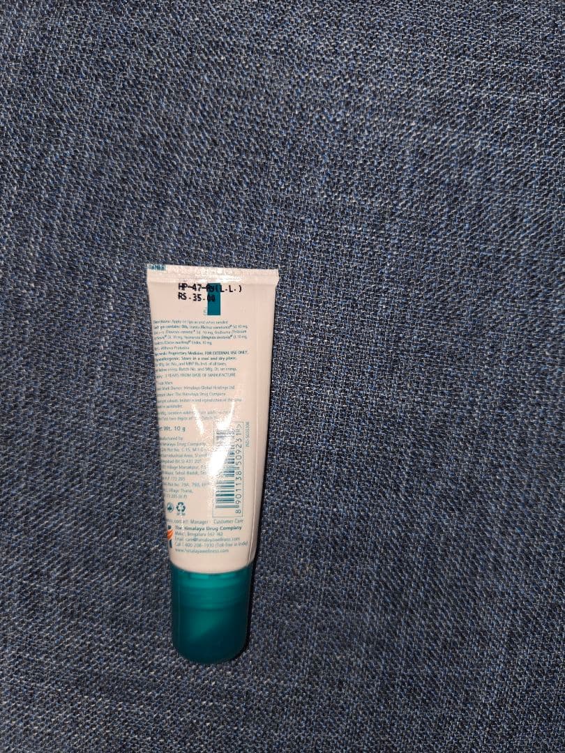 Himalaya Lip Balm 10g×50本