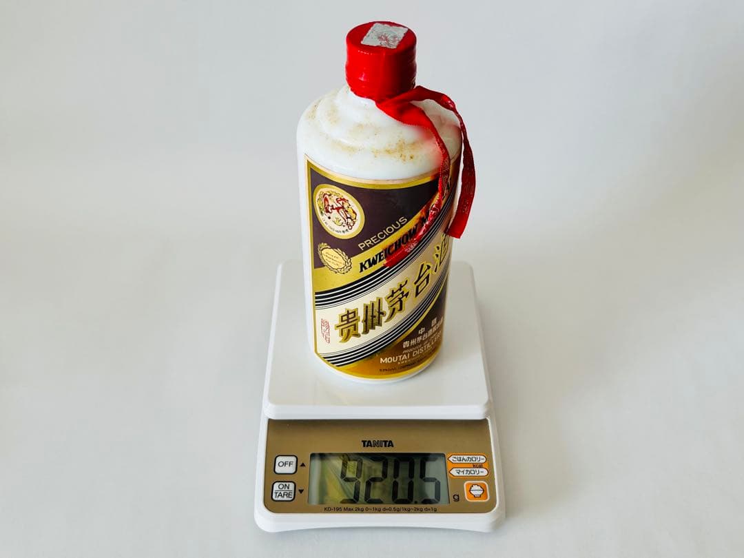 貴州茅台酒 まおたいしゅ プレシャス ゴールドラベル 1995年製